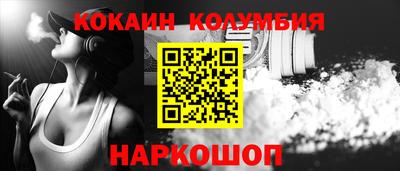 альфа пвп VHQ Мариинск