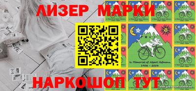 прущие грибы Малгобек