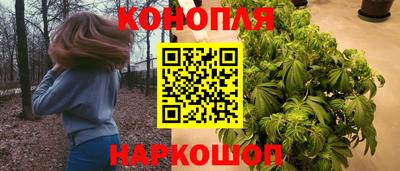 меф Малоярославец
