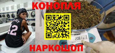 альфа пвп VHQ Мариинск