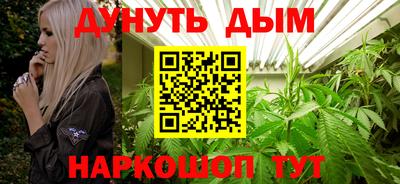 альфа пвп VHQ Мариинск