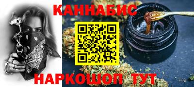 меф Малоярославец