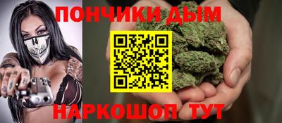 меф Малоярославец