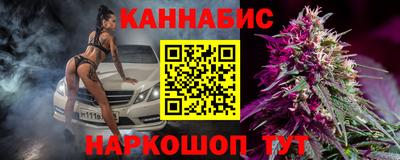 альфа пвп VHQ Мариинск