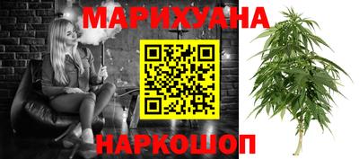 меф Малоярославец