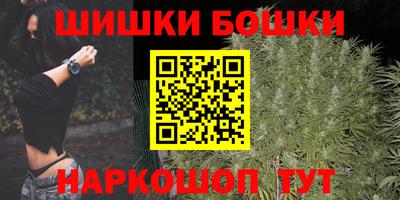 альфа пвп VHQ Мариинск
