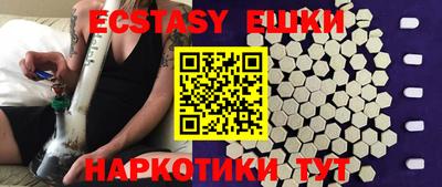 альфа пвп VHQ Мариинск