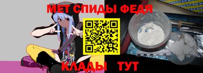 прущие грибы Малгобек