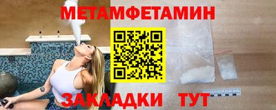 прущие грибы Малгобек