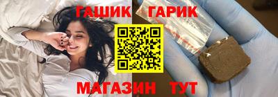 меф Малоярославец