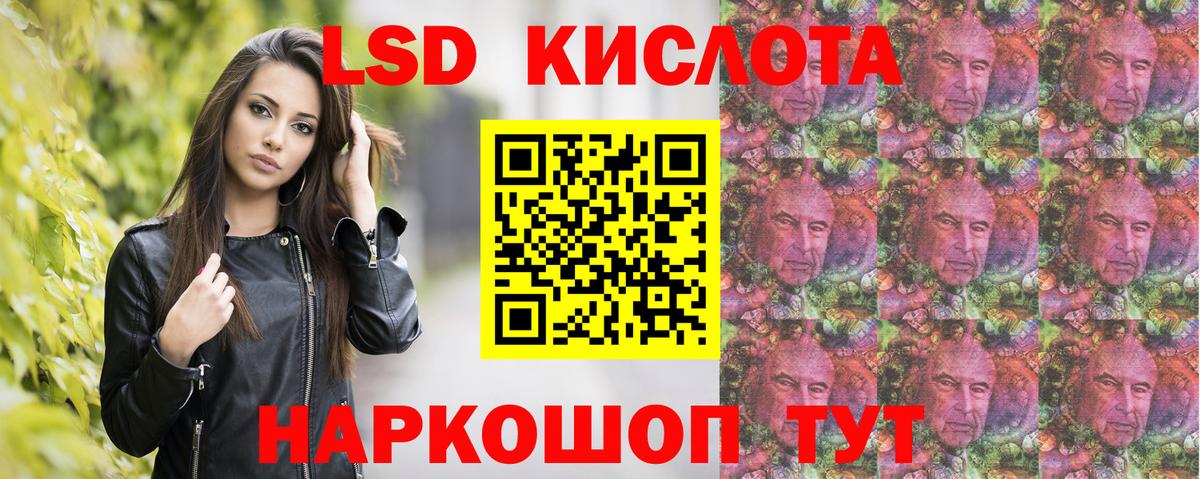 Марки 25I-NBOMe 1,8мг  где найти наркотики  Димитровград  Вход с VPN 